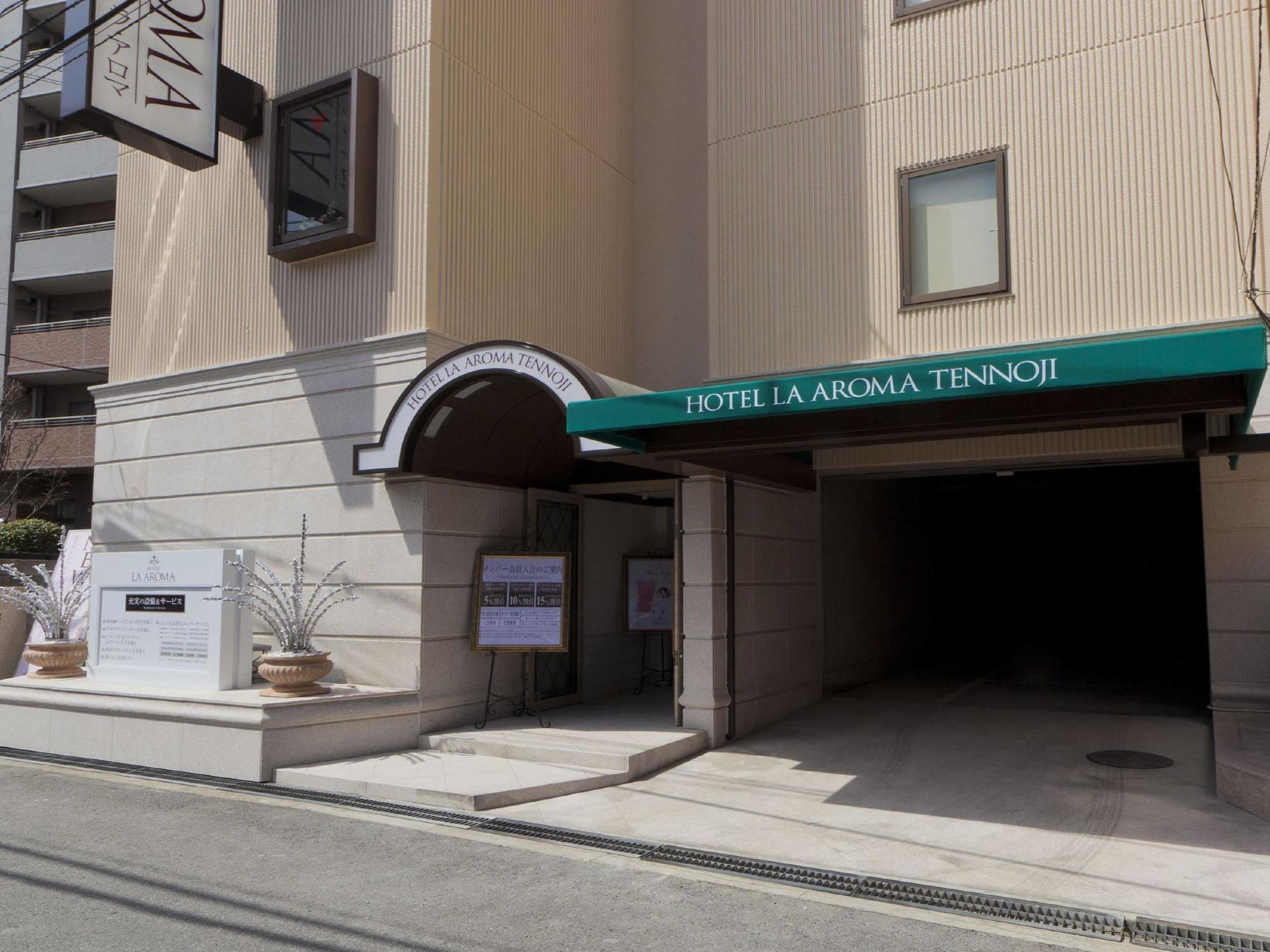Hotel Fine Aroma Tennoji (Adults Only) Osaka Exterior foto